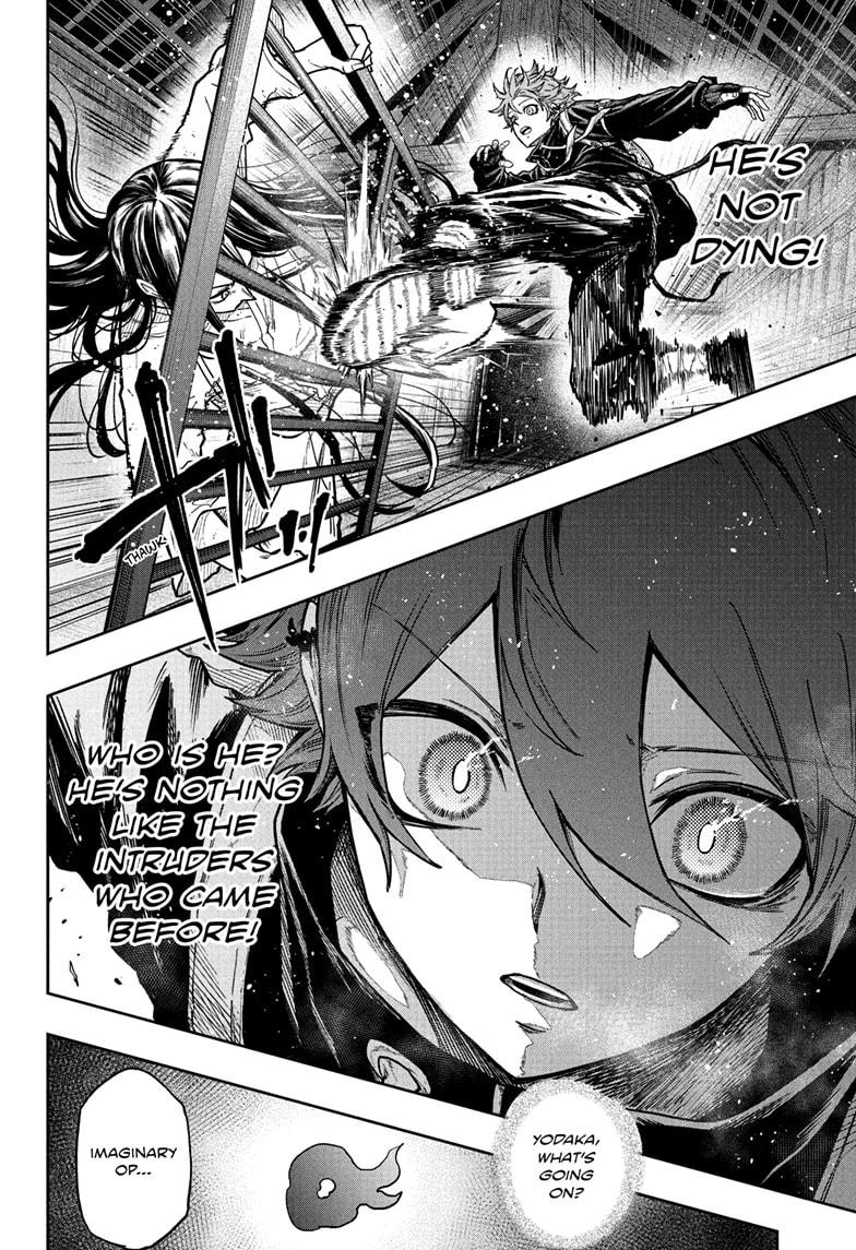 Shinobi Undercover Chap 73 - Next Chap 74