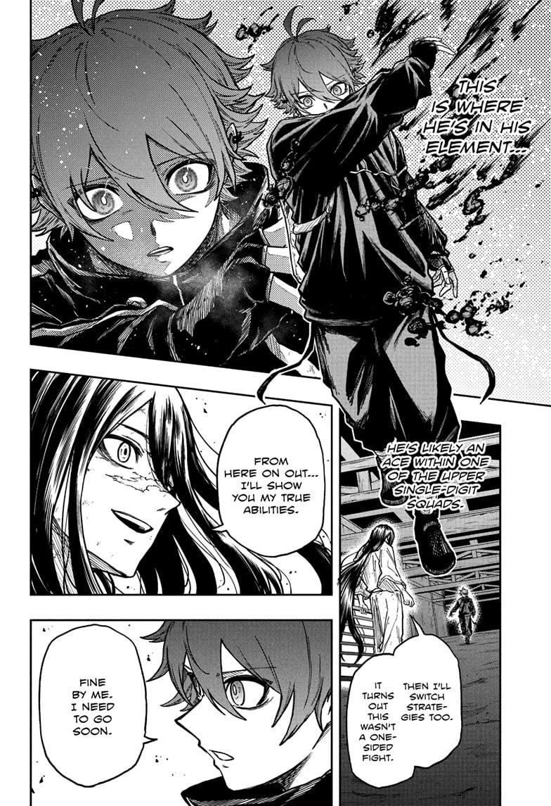 Shinobi Undercover Chap 73 - Next Chap 74