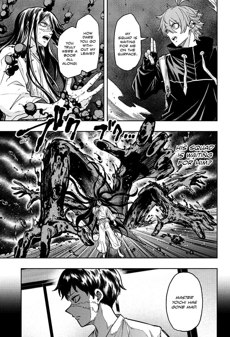 Shinobi Undercover Chap 73 - Next Chap 74