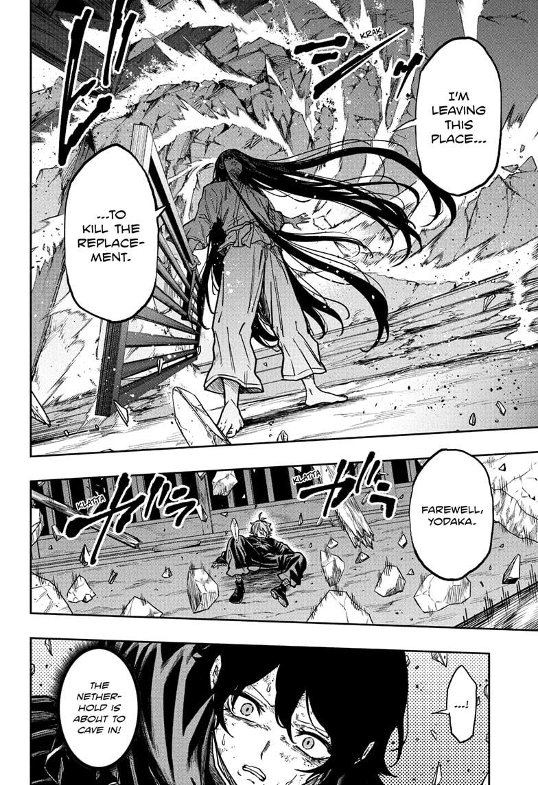Shinobi Undercover Chap 73 - Next Chap 74