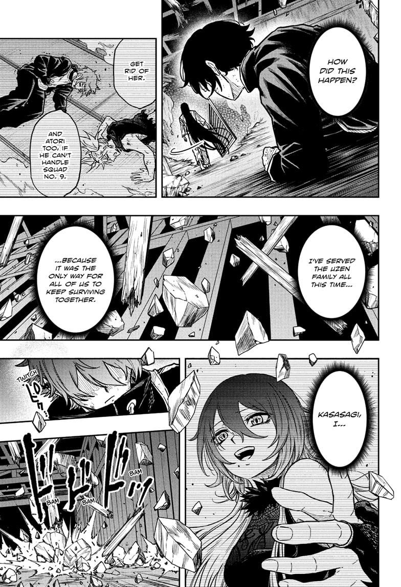 Shinobi Undercover Chap 73 - Next Chap 74