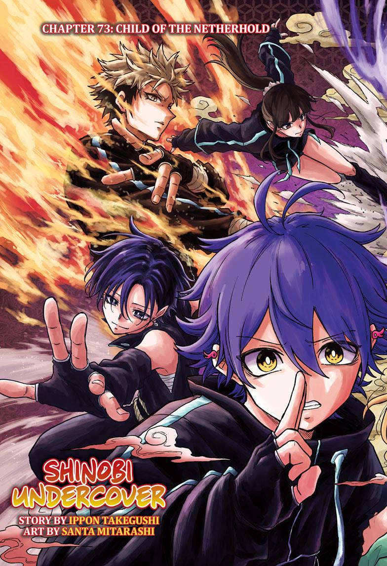 Shinobi Undercover Chap 73 - Next Chap 74