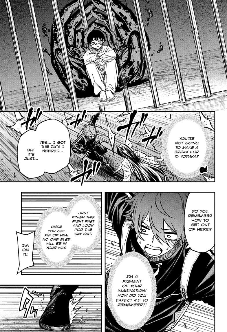 Shinobi Undercover Chap 73 - Next Chap 74