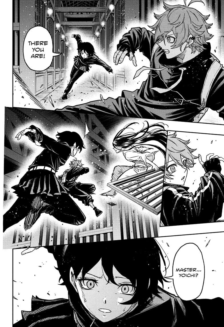 Shinobi Undercover Chap 73 - Next Chap 74