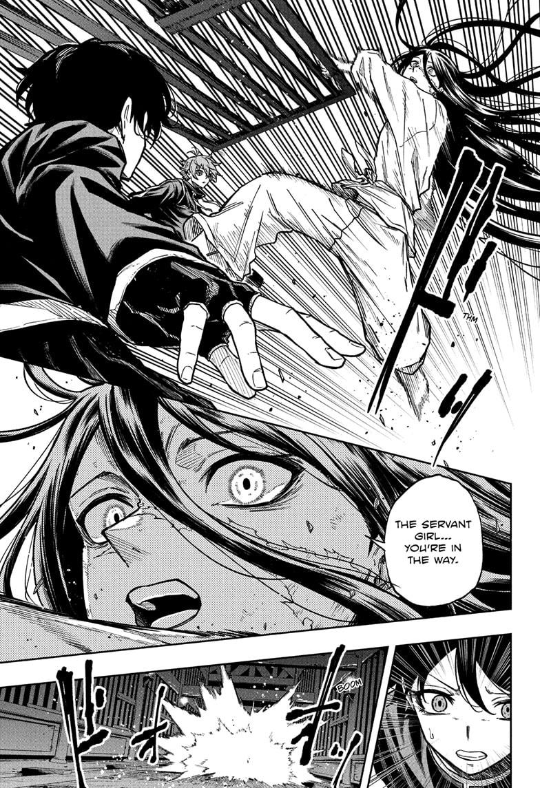Shinobi Undercover Chap 73 - Next Chap 74