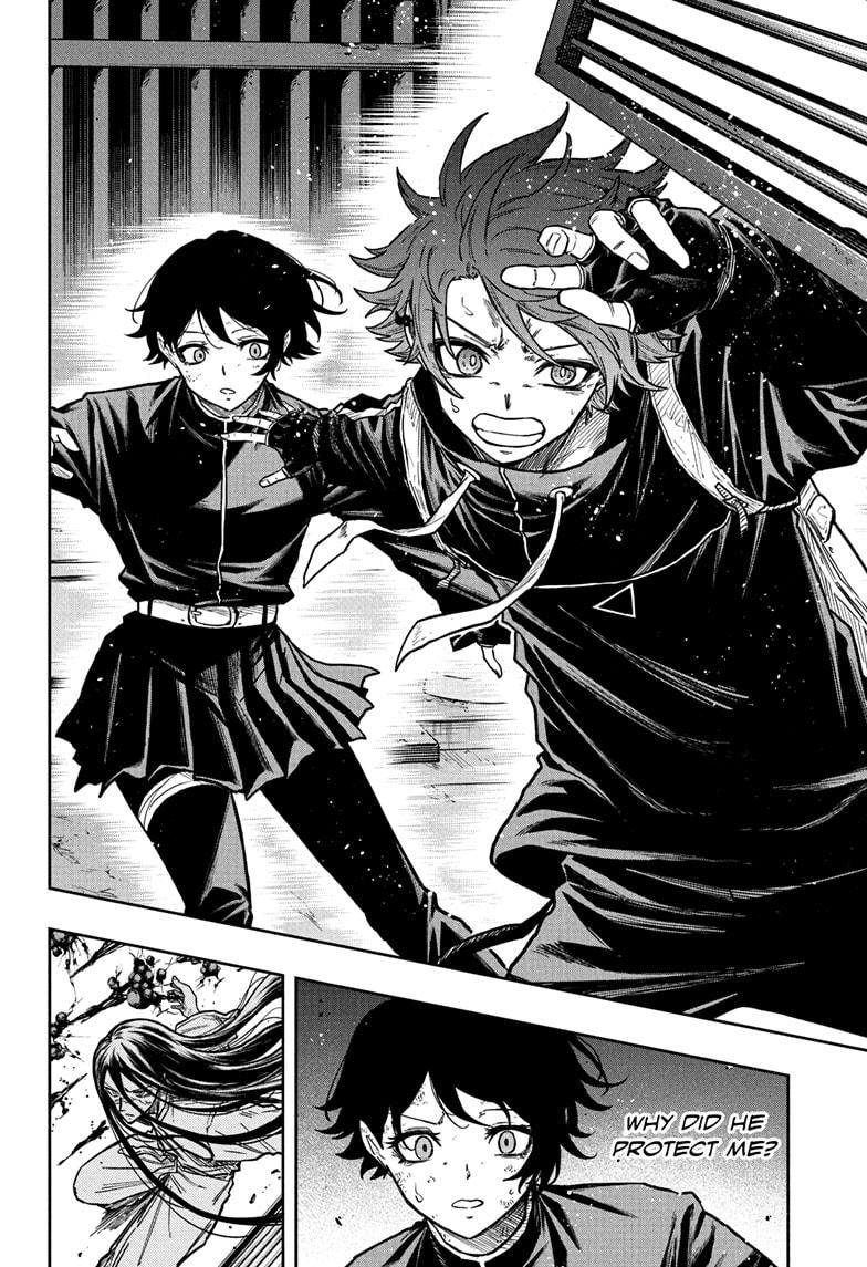 Shinobi Undercover Chap 73 - Next Chap 74