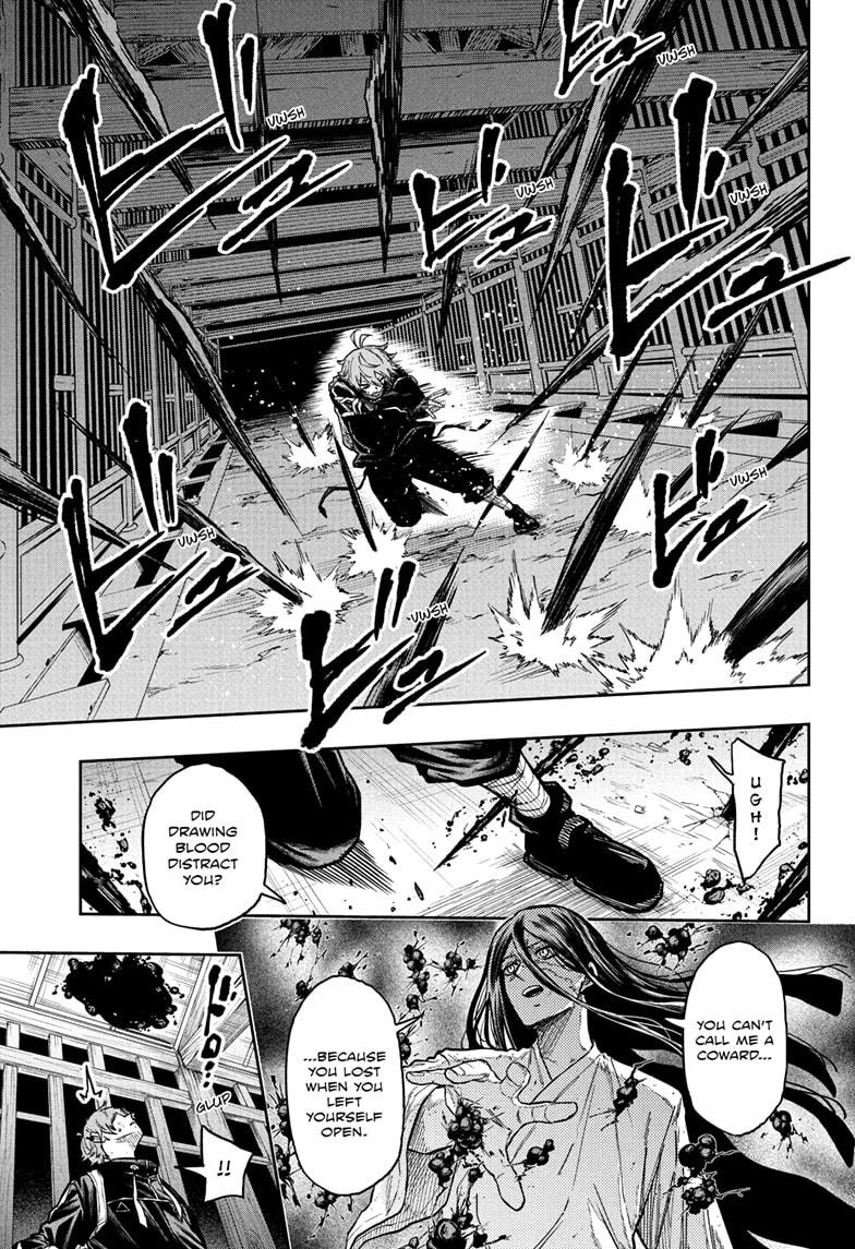 Shinobi Undercover Chap 73 - Next Chap 74