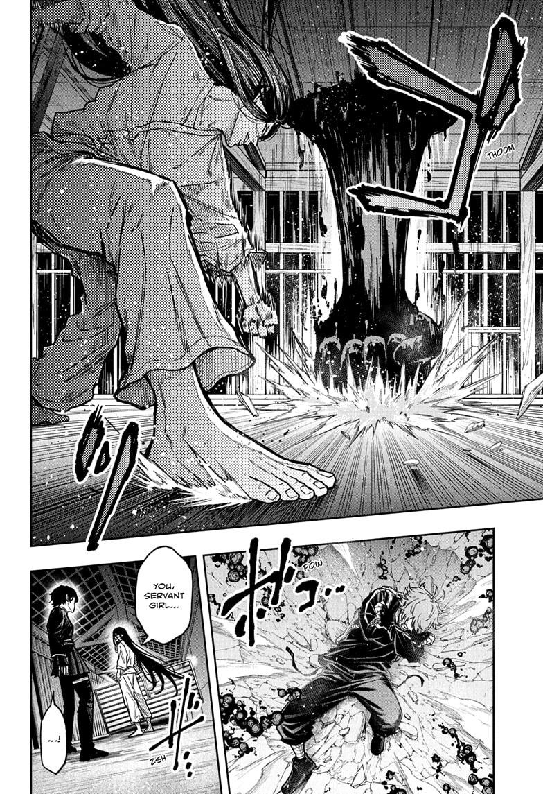 Shinobi Undercover Chap 73 - Next Chap 74