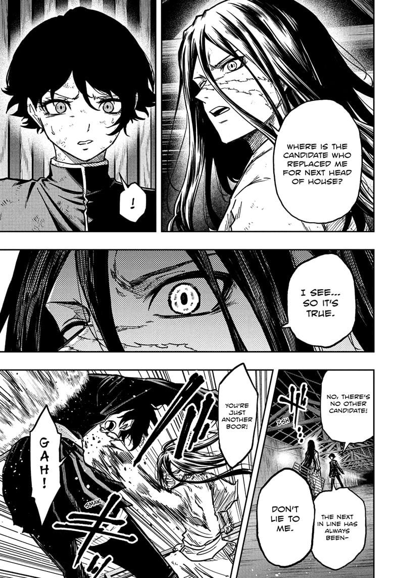 Shinobi Undercover Chap 73 - Next Chap 74