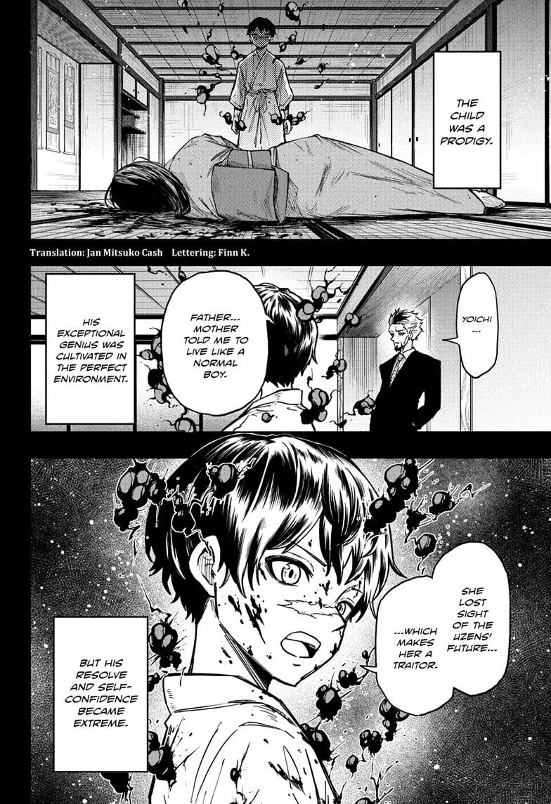 Shinobi Undercover Chap 73 - Next Chap 74