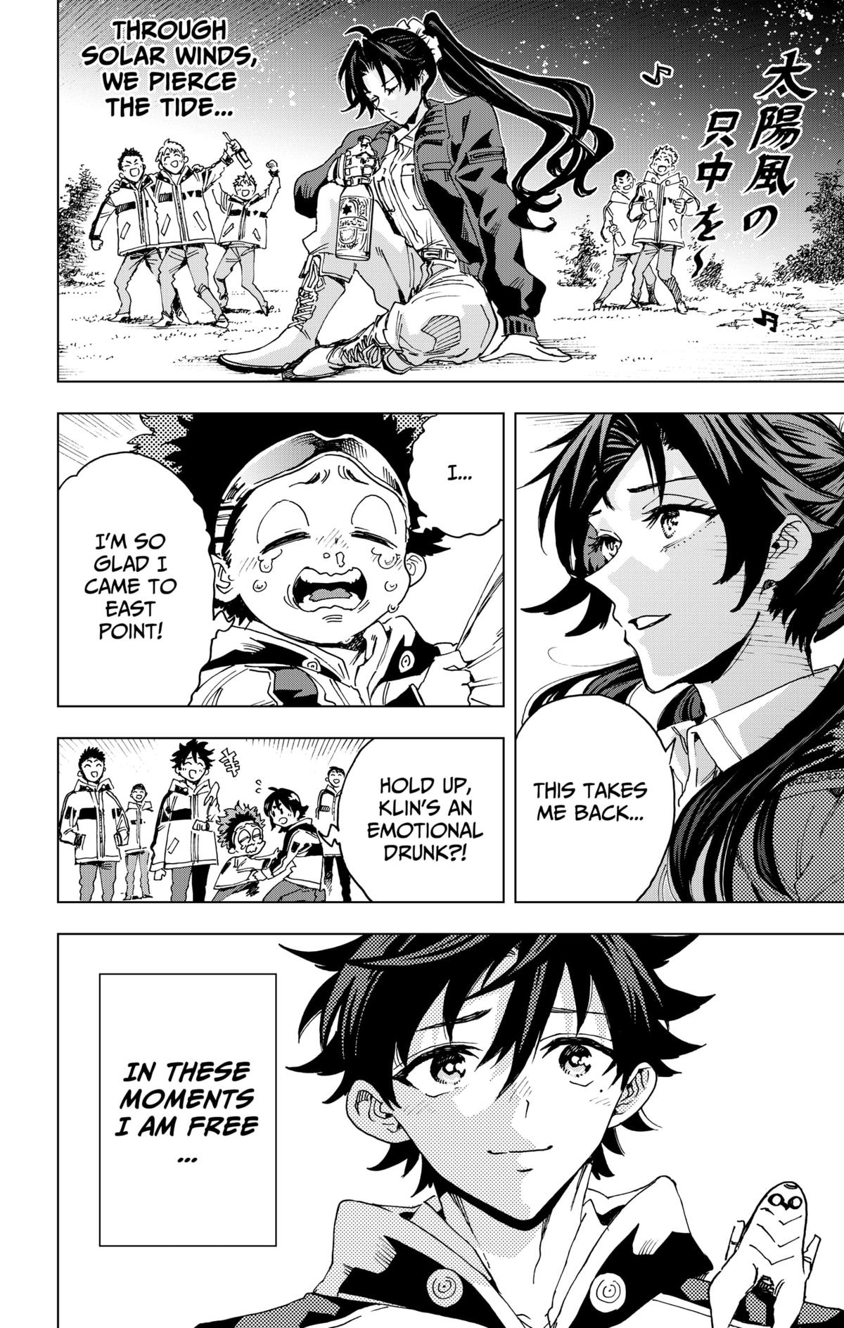 Eiyuu Kikan Chap 34 - Next Chap 35