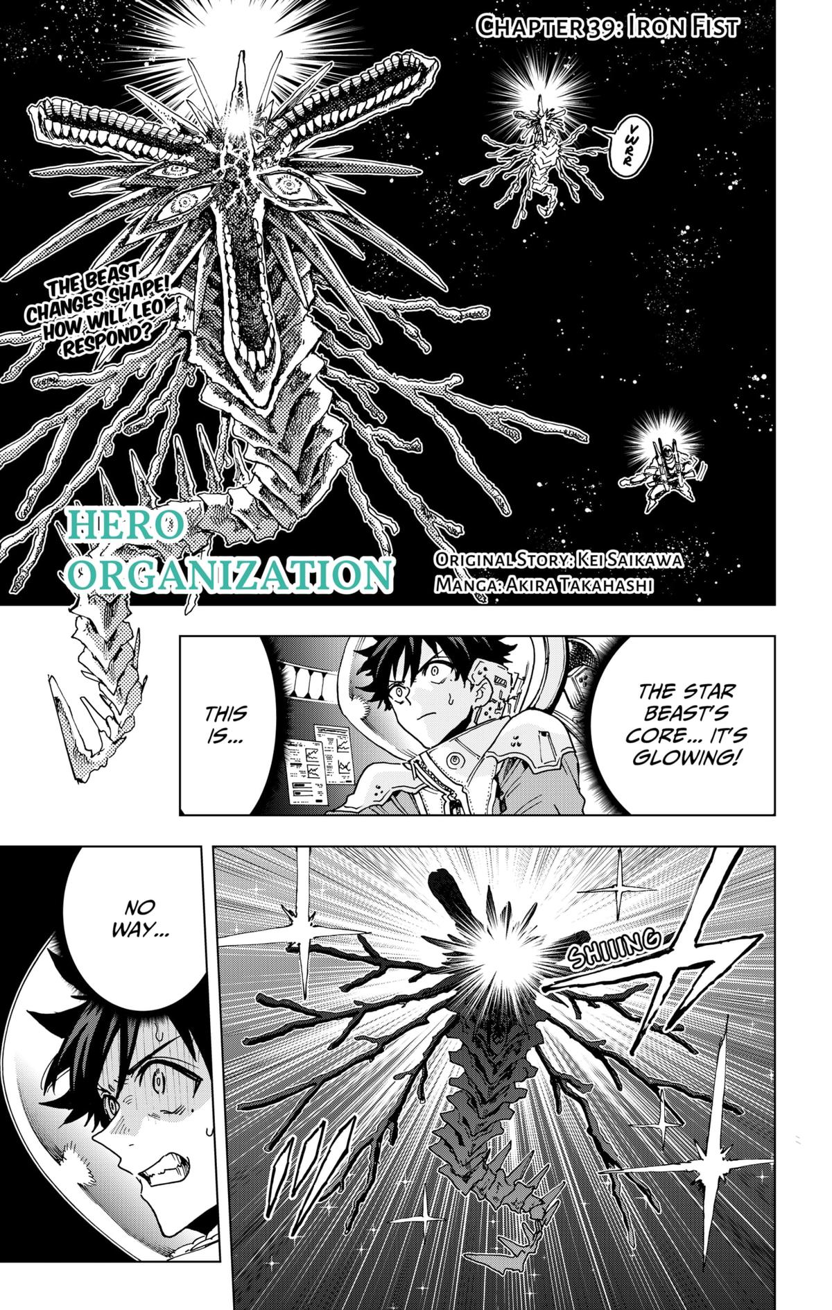 Eiyuu Kikan Chap 39 - Next Chap 40