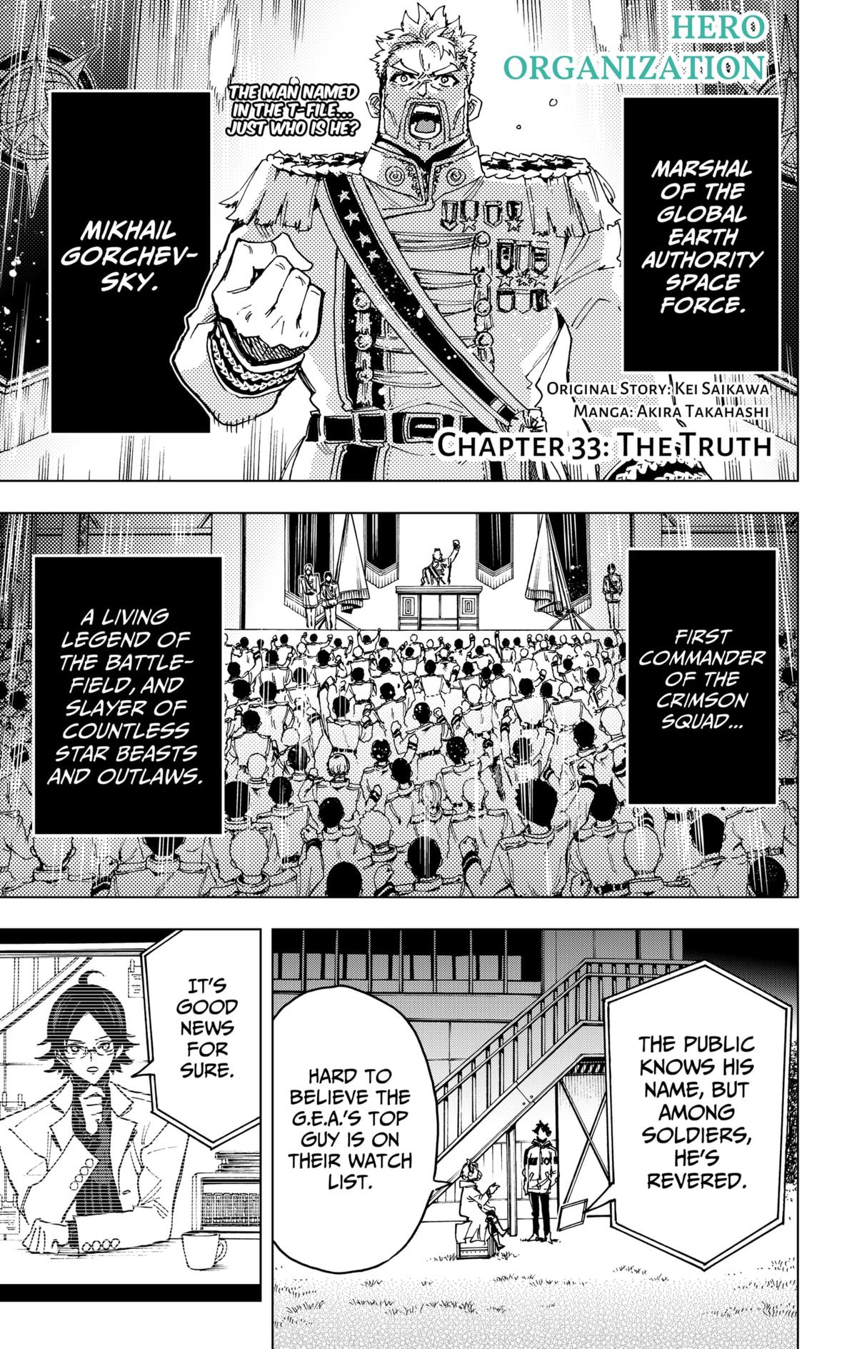 Eiyuu Kikan Chap 33 - Next Chap 34