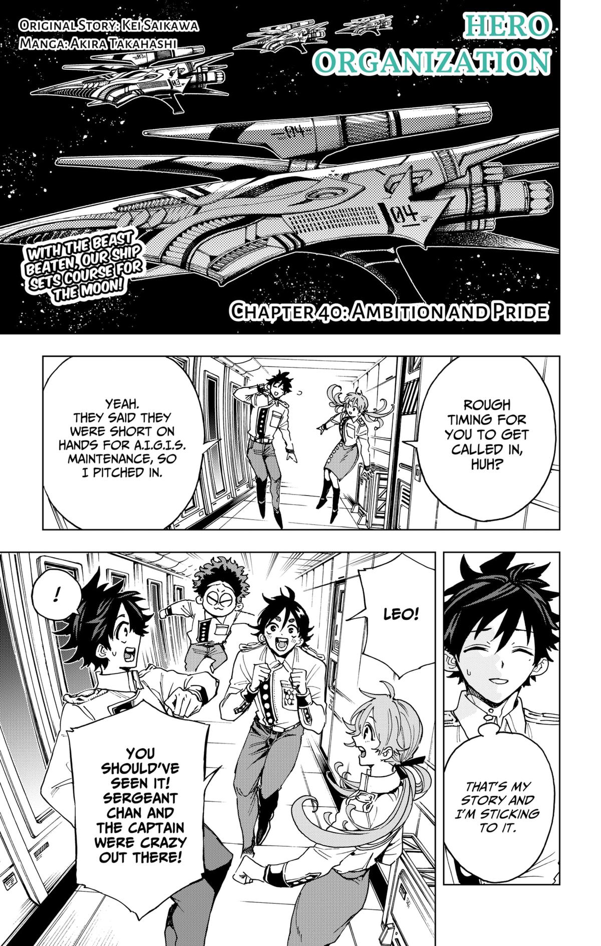 Eiyuu Kikan Chap 40 - Next Chap 41