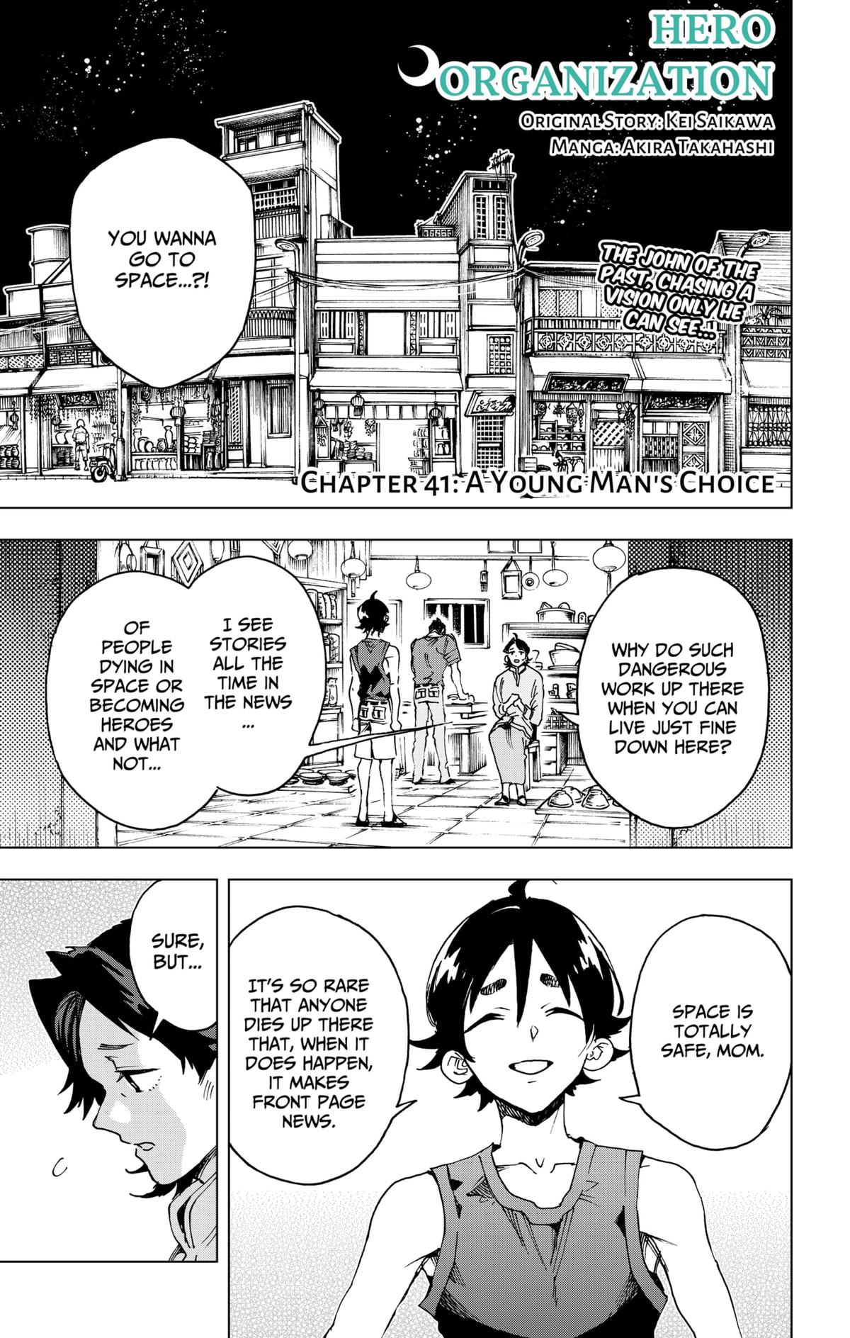 Eiyuu Kikan Chap 41 - Next Chap 42