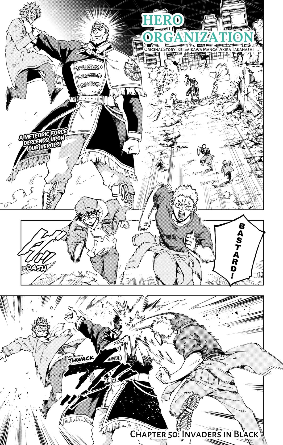 Eiyuu Kikan Chap 50 - Next Chap 51