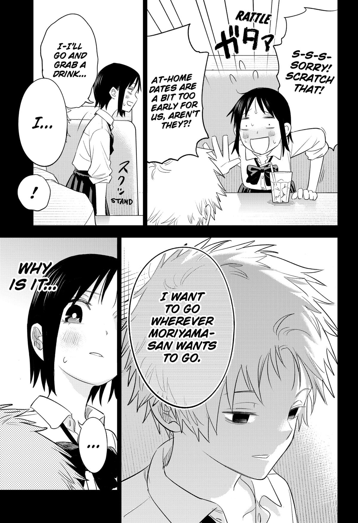 Lunatic Terrapop Chap 7 - Next Chap 8