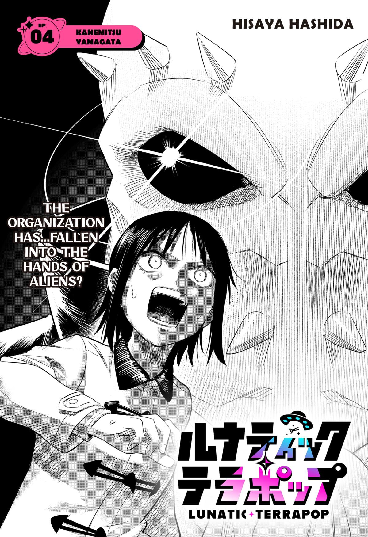 Lunatic Terrapop Chap 4 - Next Chap 5