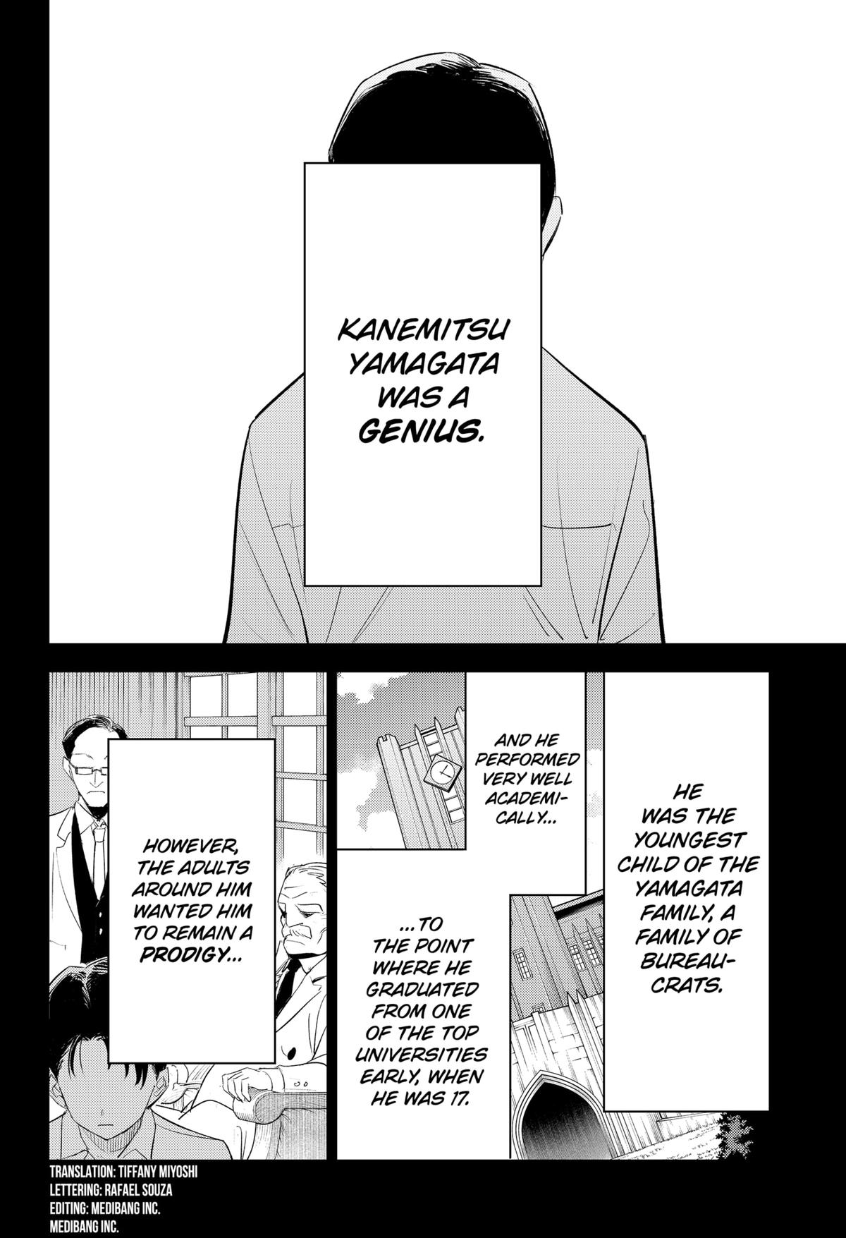 Lunatic Terrapop Chap 4 - Next Chap 5