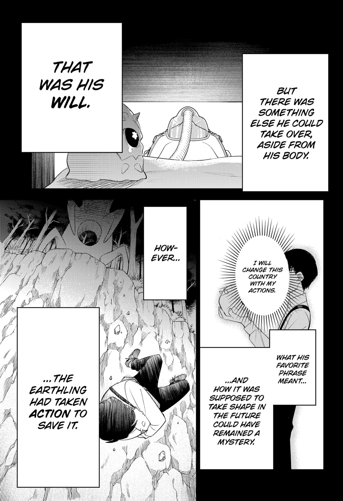 Lunatic Terrapop Chap 4 - Next Chap 5