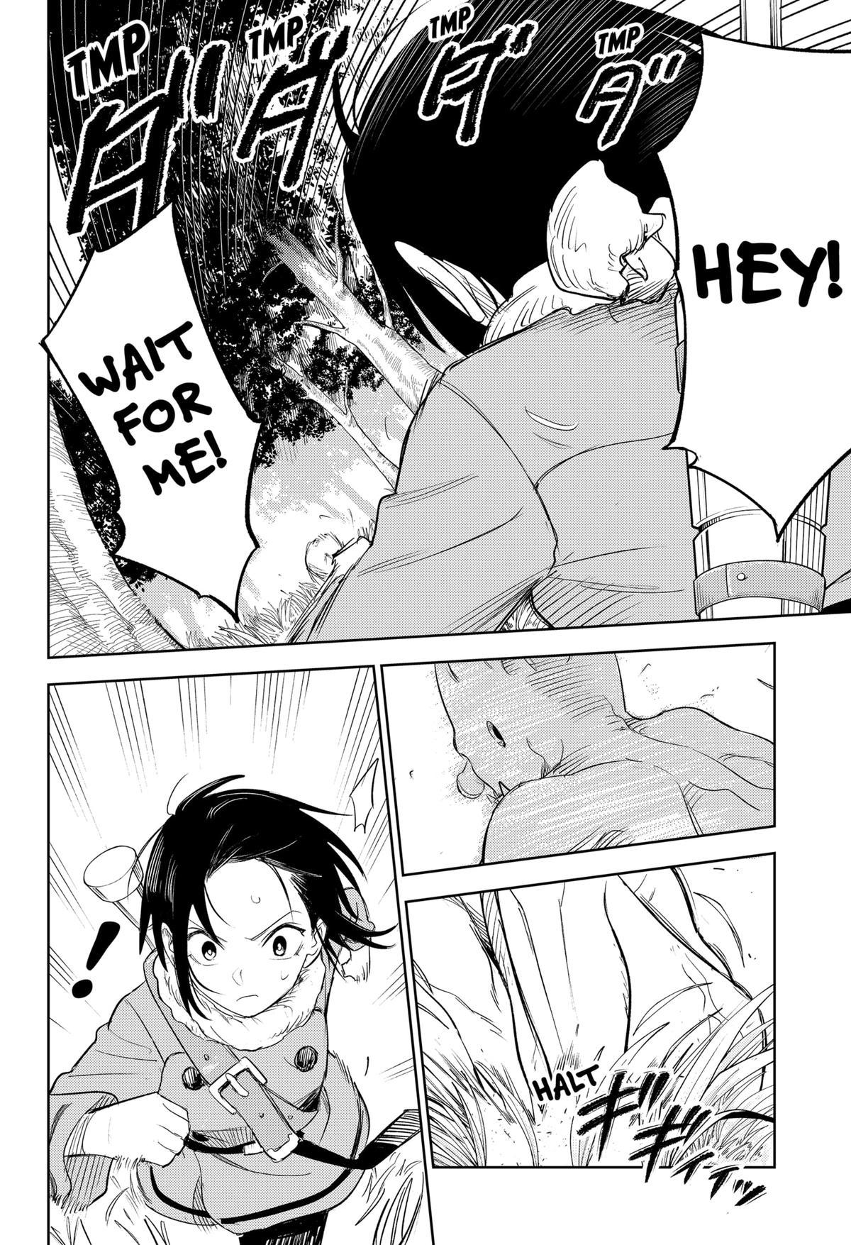 Lunatic Terrapop Chap 5 - Next Chap 6