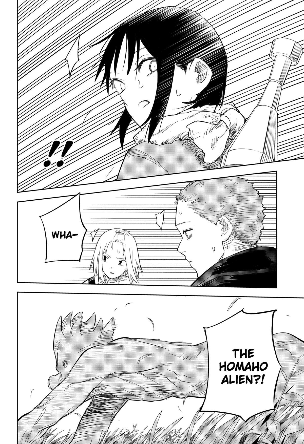 Lunatic Terrapop Chap 5 - Next Chap 6