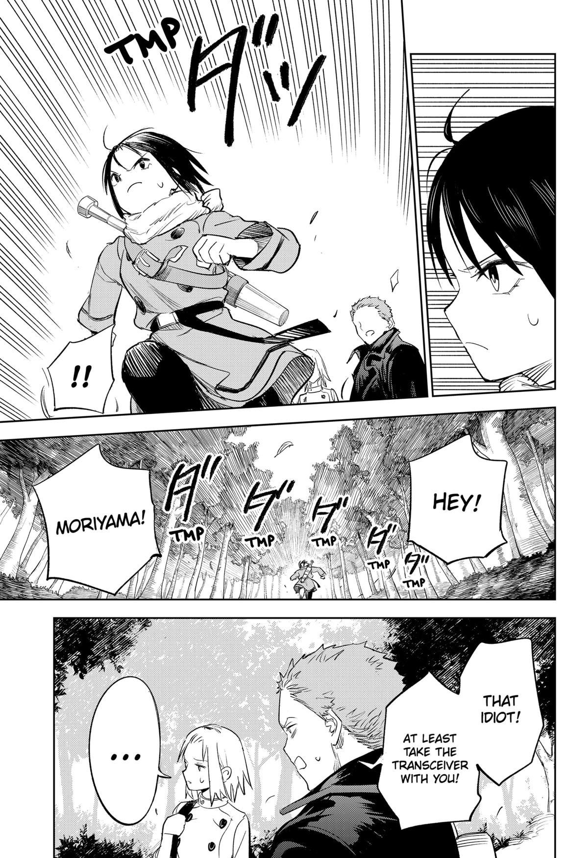 Lunatic Terrapop Chap 5 - Next Chap 6