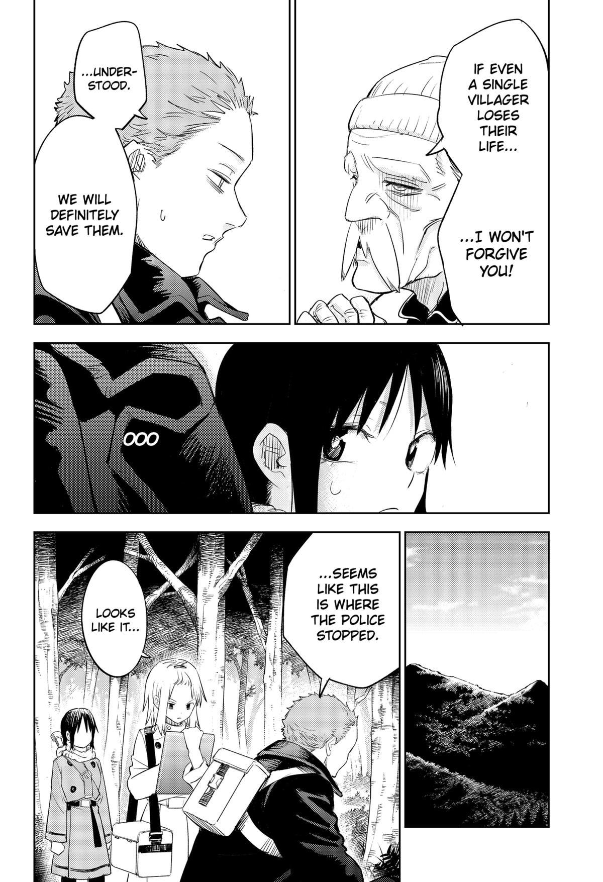 Lunatic Terrapop Chap 5 - Next Chap 6