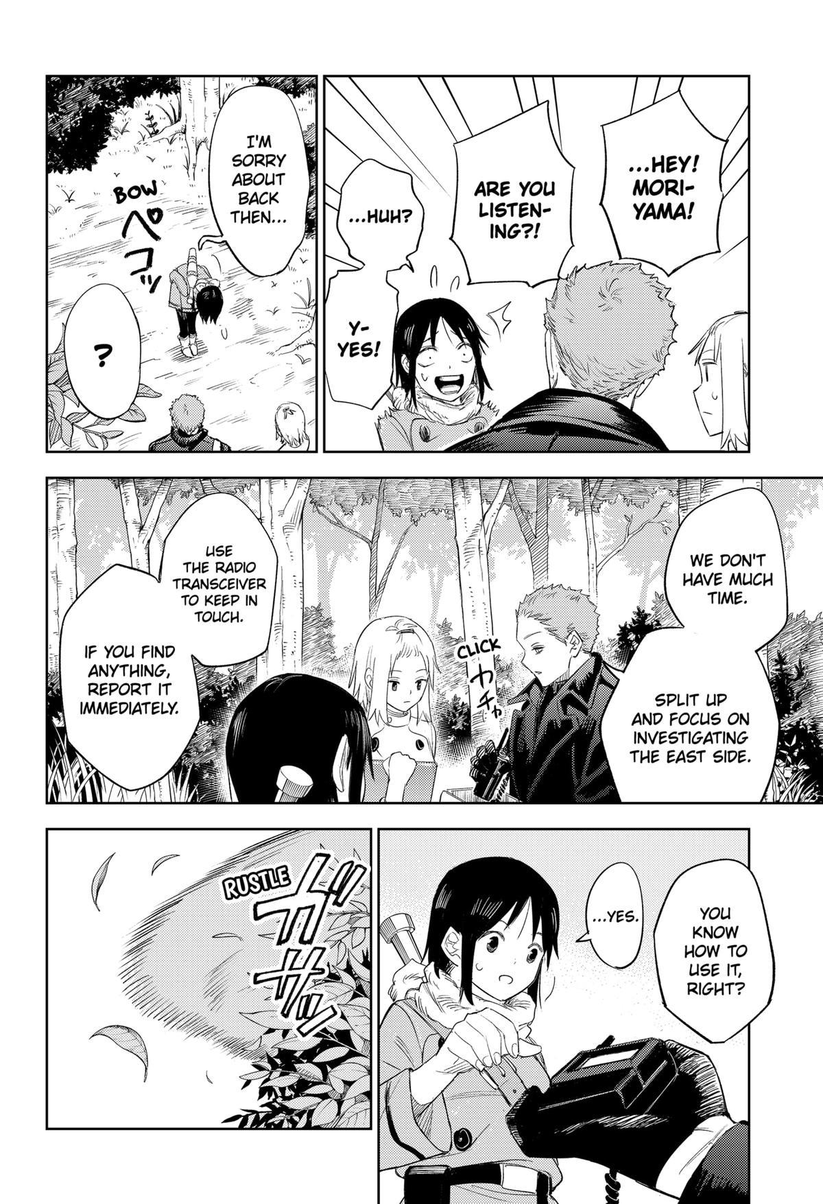 Lunatic Terrapop Chap 5 - Next Chap 6