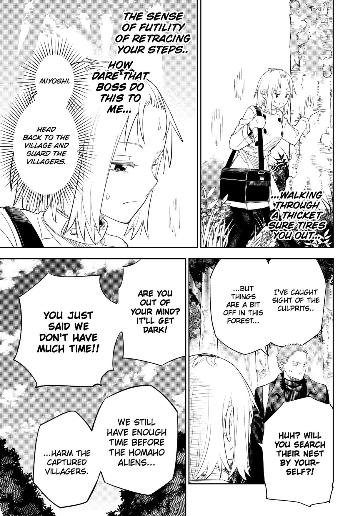 Lunatic Terrapop Chap 6 - Next Chap 7