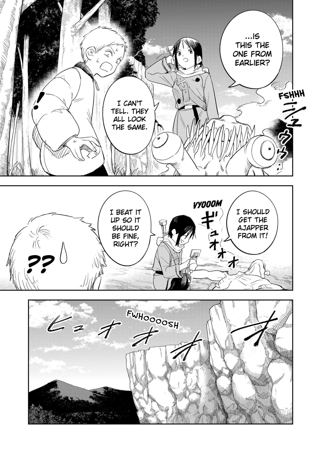 Lunatic Terrapop Chap 6 - Next Chap 7