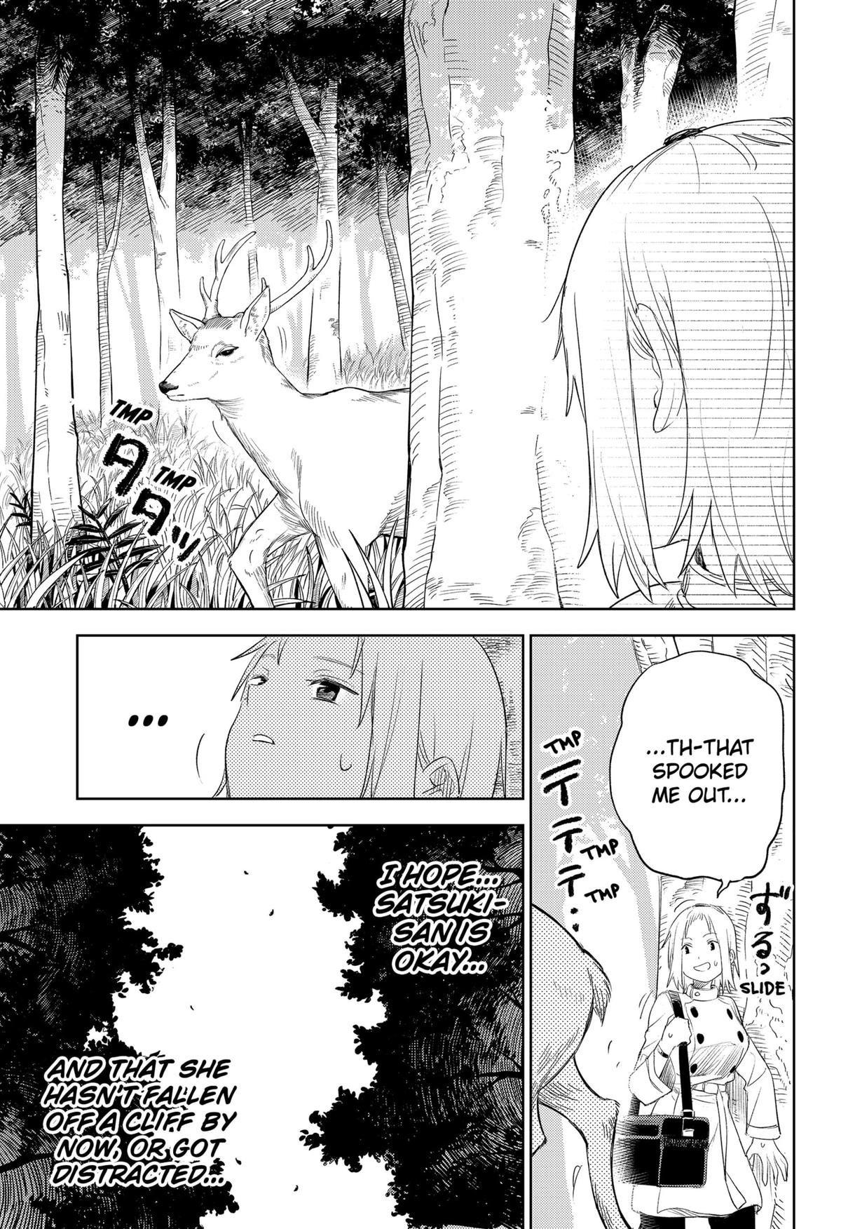 Lunatic Terrapop Chap 6 - Next Chap 7