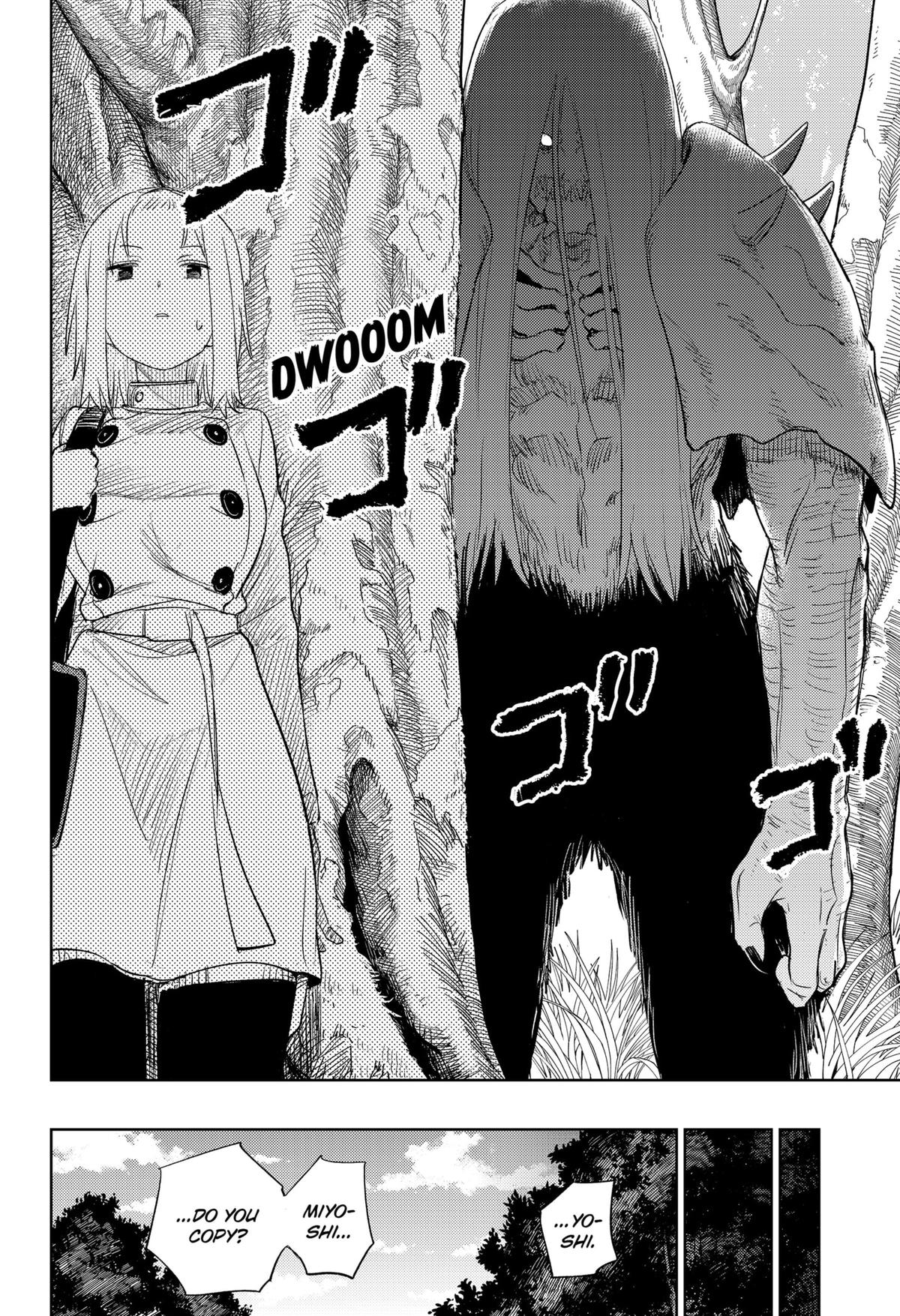 Lunatic Terrapop Chap 6 - Next Chap 7