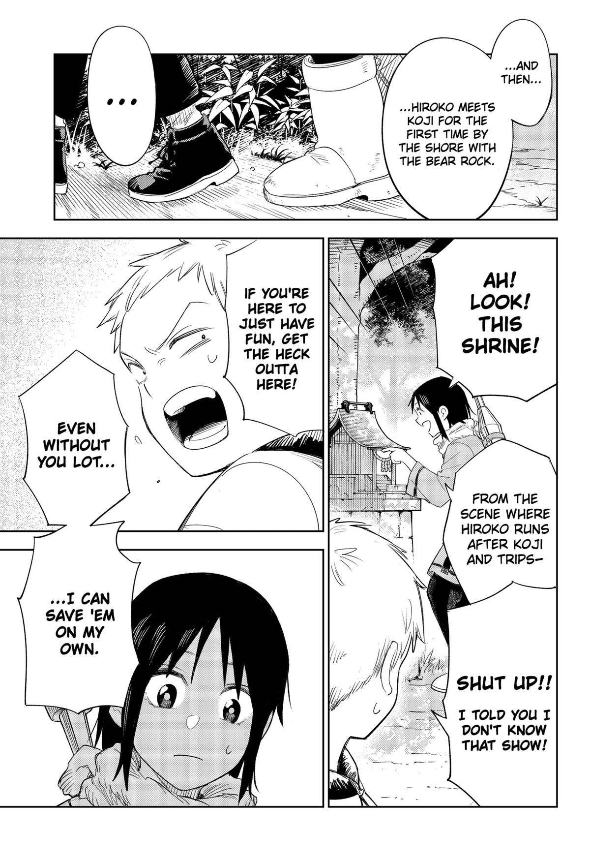 Lunatic Terrapop Chap 6 - Next Chap 7