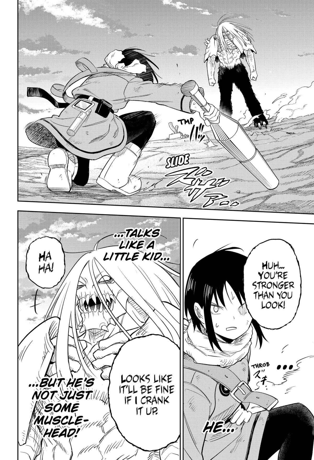 Lunatic Terrapop Chap 8 - Next Chap 9