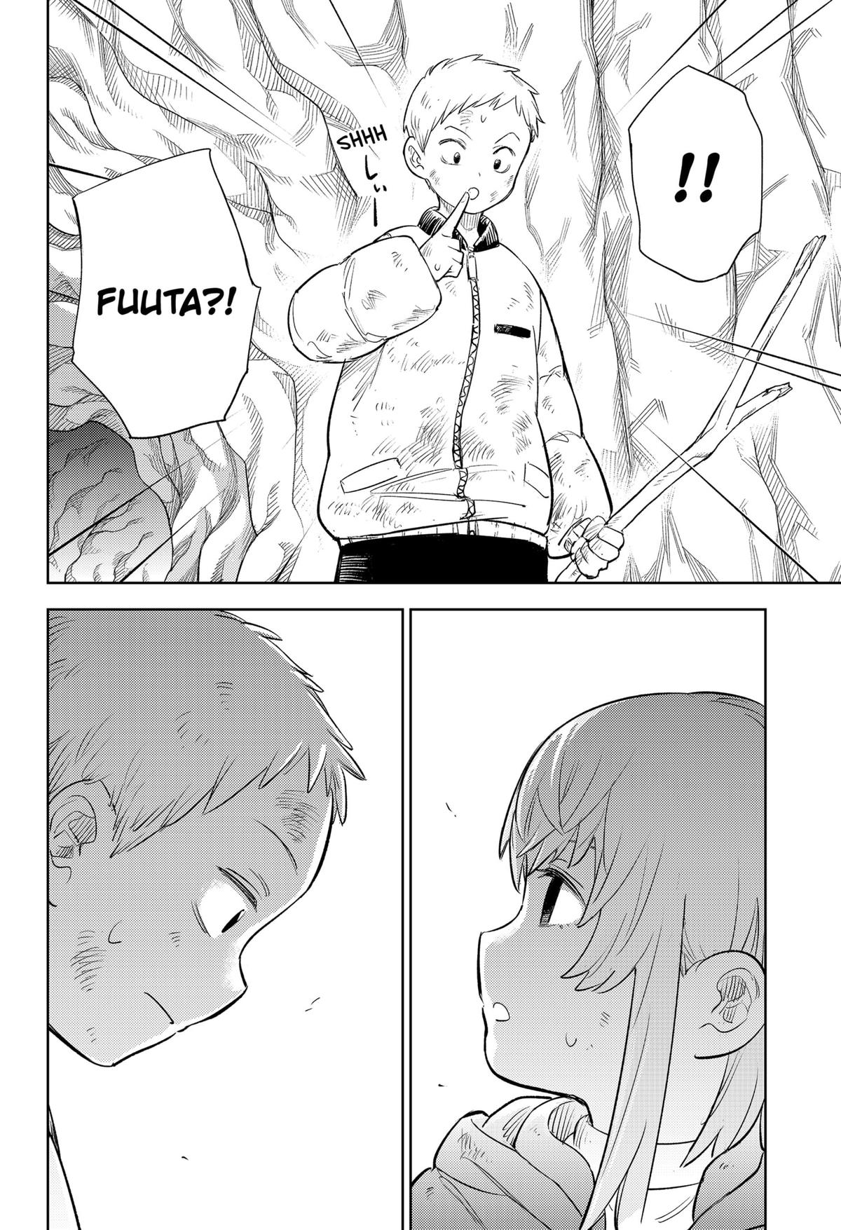 Lunatic Terrapop Chap 8 - Next Chap 9