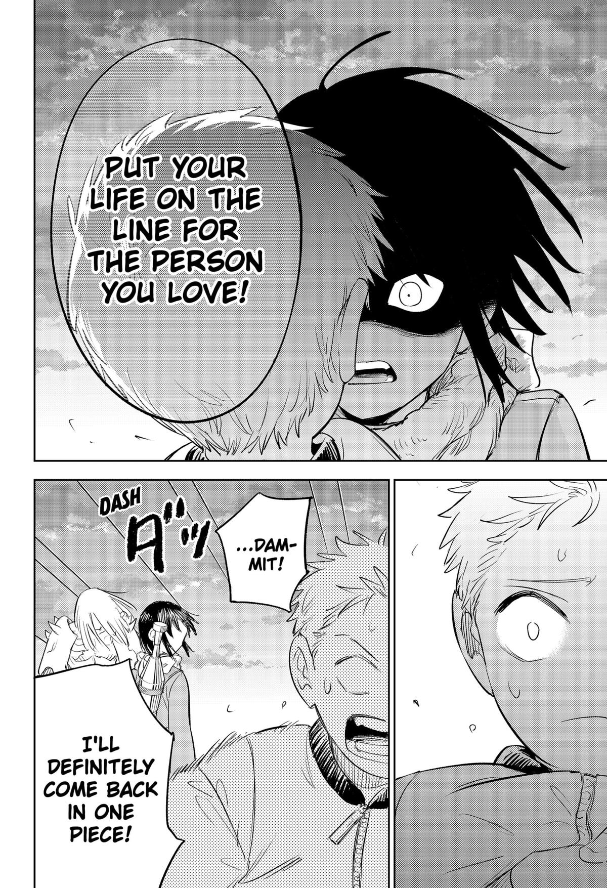 Lunatic Terrapop Chap 8 - Next Chap 9