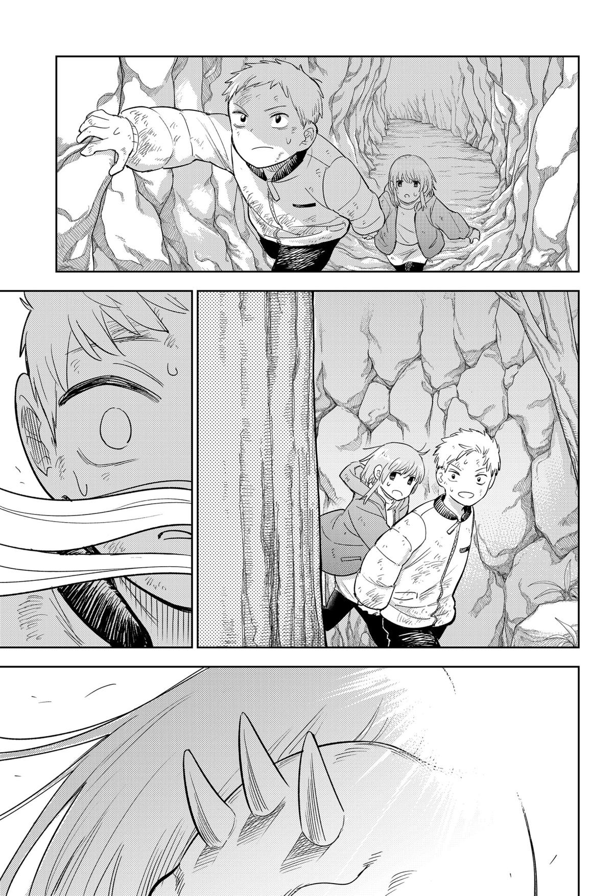 Lunatic Terrapop Chap 9 - Next Chap 10