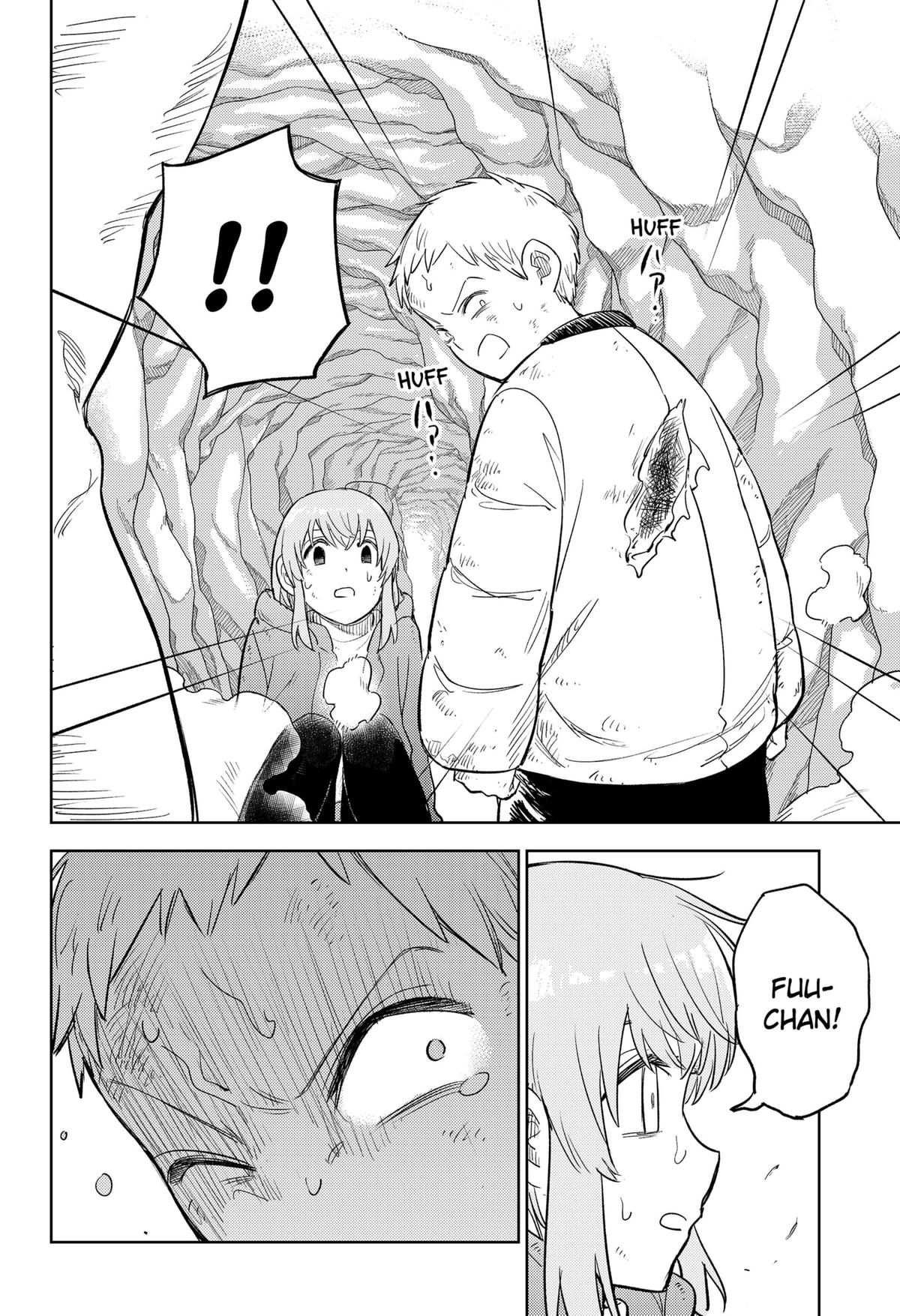 Lunatic Terrapop Chap 9 - Next Chap 10