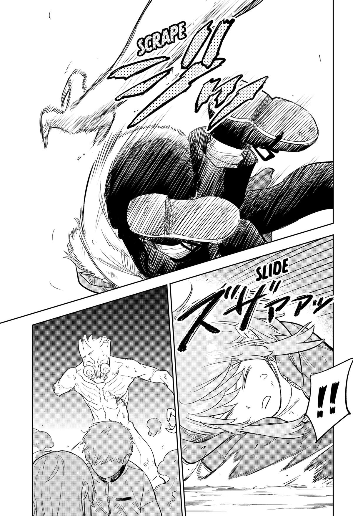 Lunatic Terrapop Chap 9 - Next Chap 10