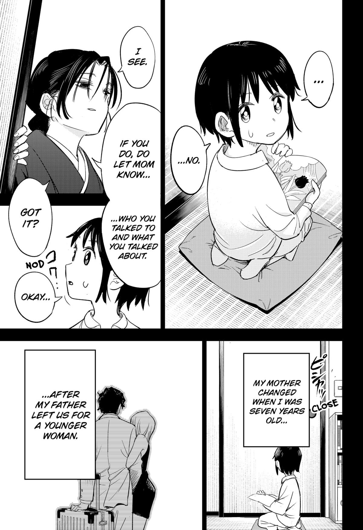 Lunatic Terrapop Chap 1 - Next Chap 2