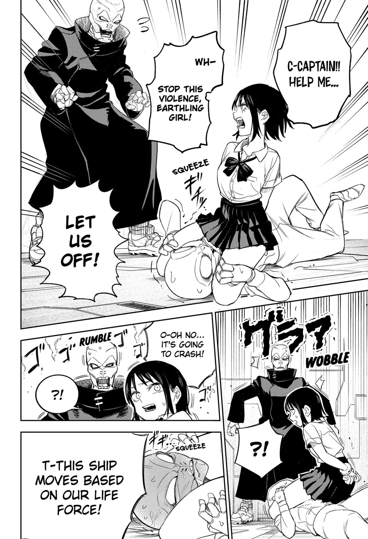 Lunatic Terrapop Chap 1 - Next Chap 2