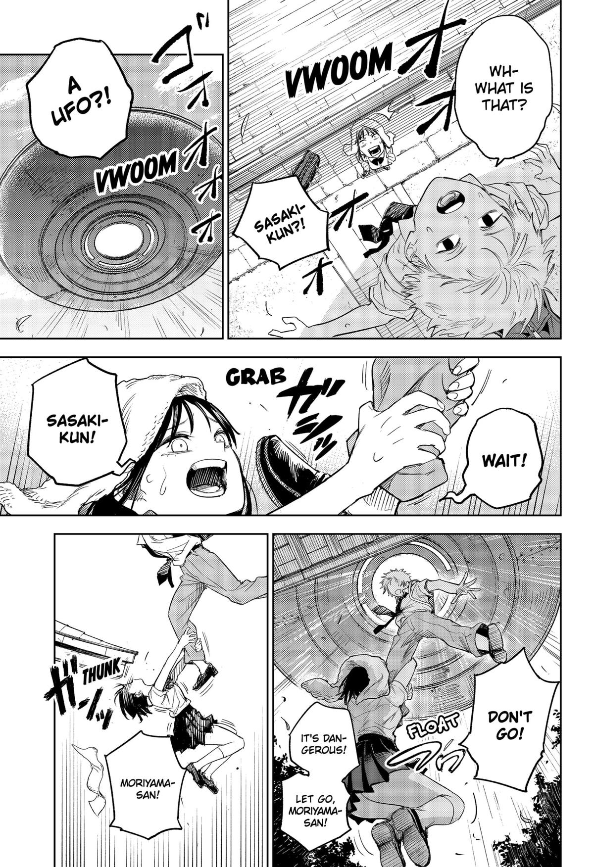 Lunatic Terrapop Chap 1 - Next Chap 2