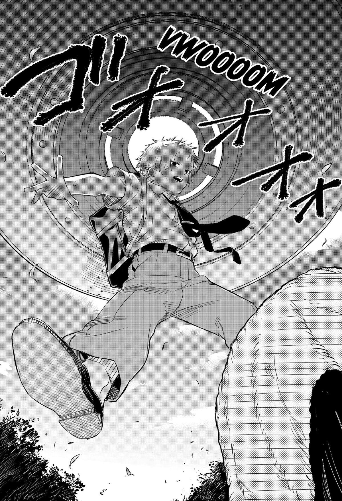 Lunatic Terrapop Chap 1 - Next Chap 2