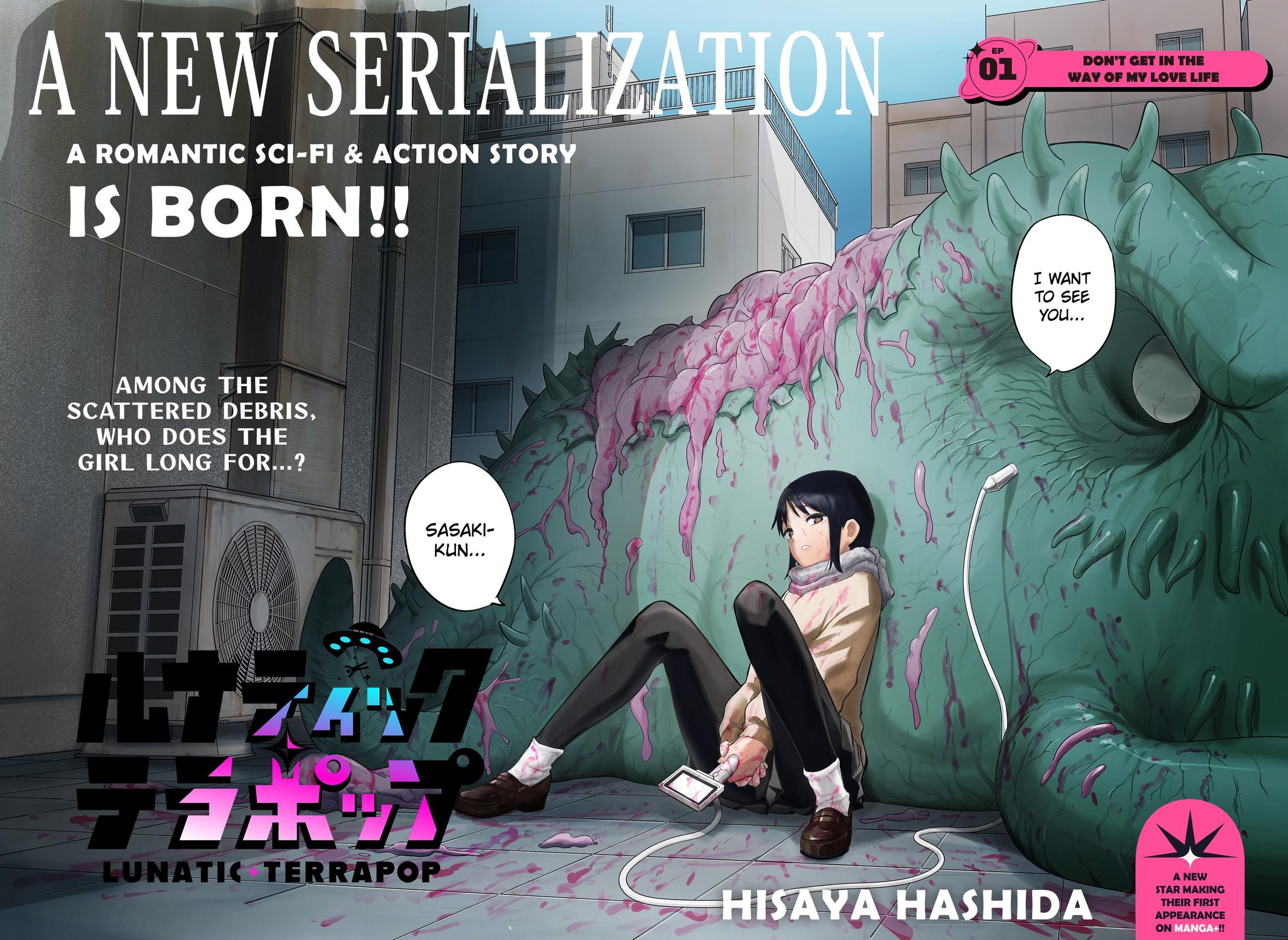 Lunatic Terrapop Chap 1 - Next Chap 2