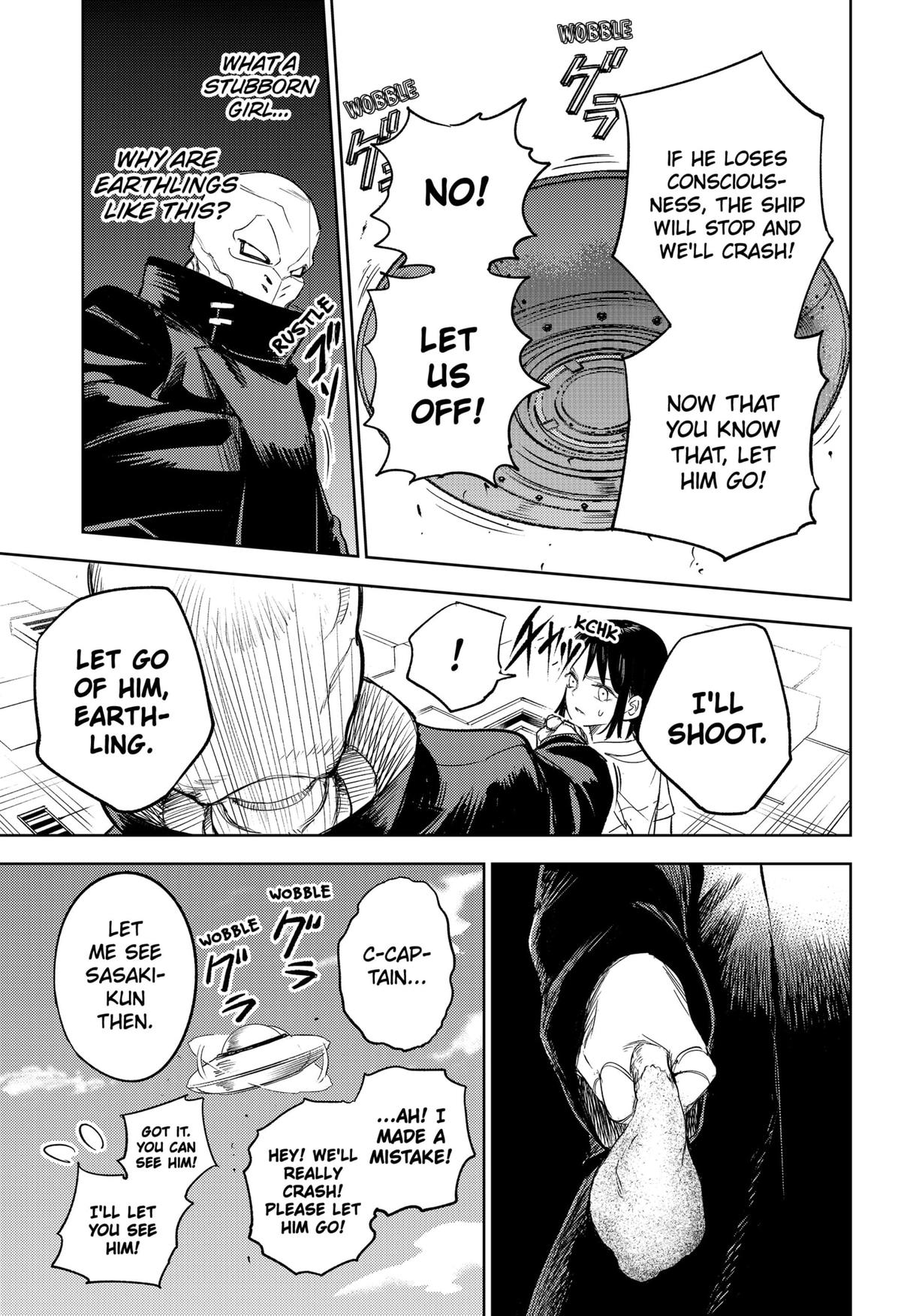 Lunatic Terrapop Chap 1 - Next Chap 2