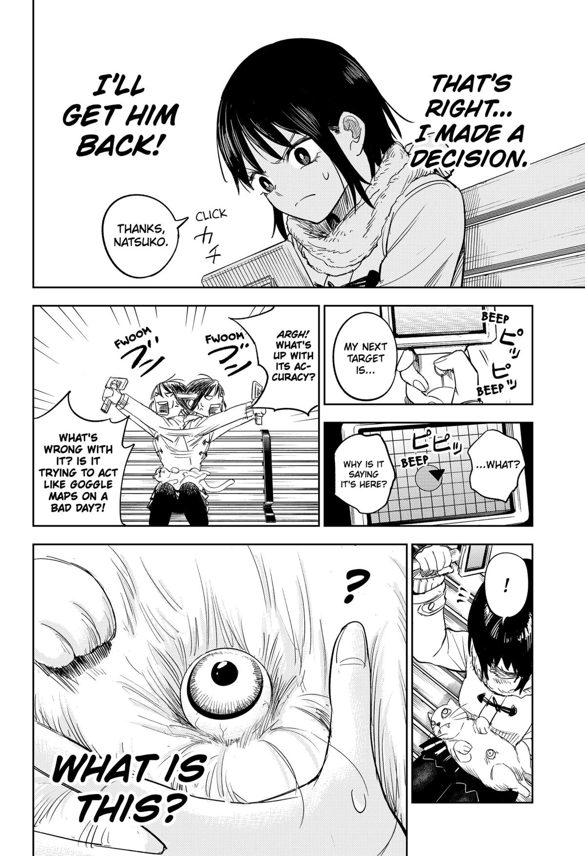 Lunatic Terrapop Chap 1 - Next Chap 2