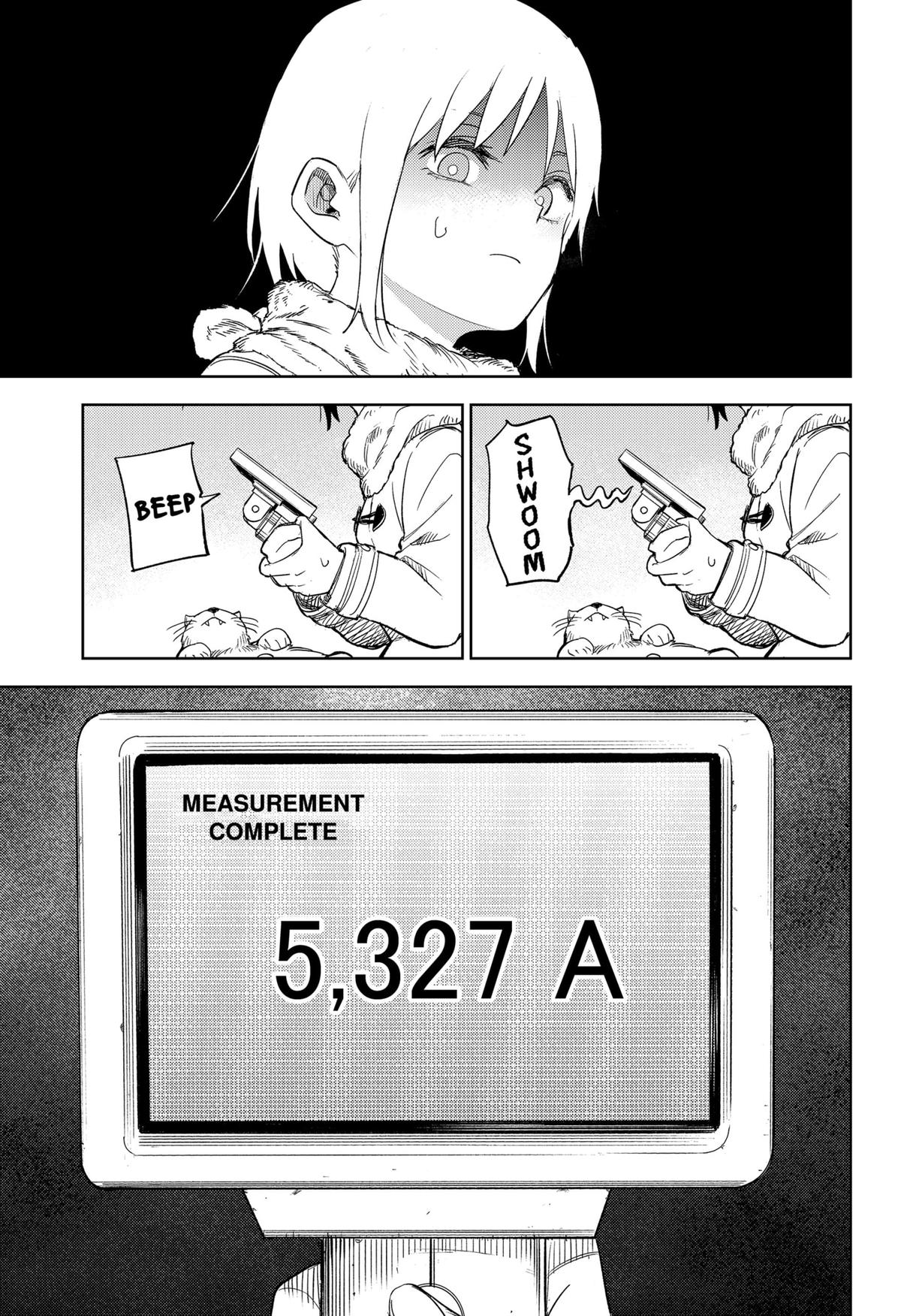 Lunatic Terrapop Chap 1 - Next Chap 2