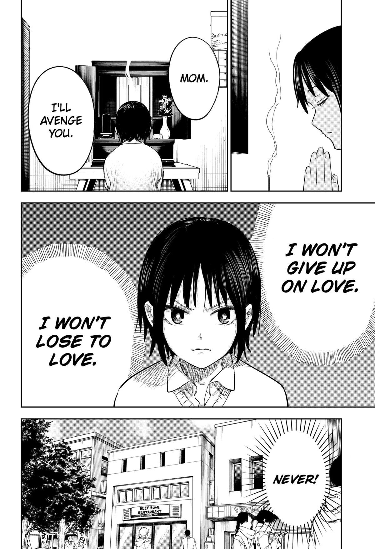 Lunatic Terrapop Chap 1 - Next Chap 2