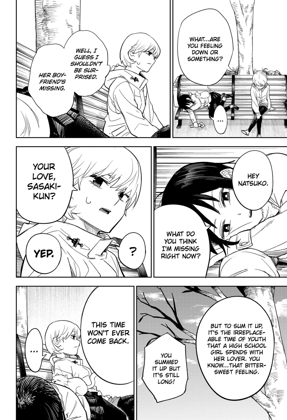 Lunatic Terrapop Chap 1 - Next Chap 2